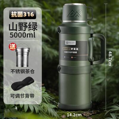 正品保温杯大量水壶水杯大家号2025新外款用户车载5容000保冷保温