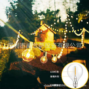 圣诞节日装 12灯1.5W 饰灯 太阳能G40球泡灯10灯 新款