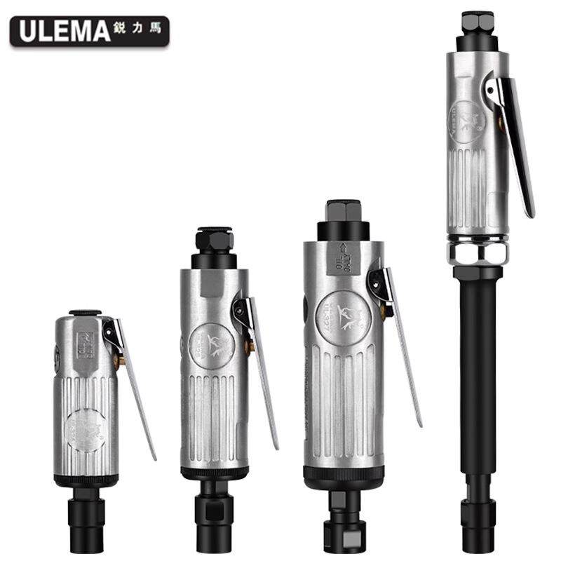 ULEMA气动打磨机小型抛光机刻磨直汽磨光砂轮轮胎补胎工具气磨头