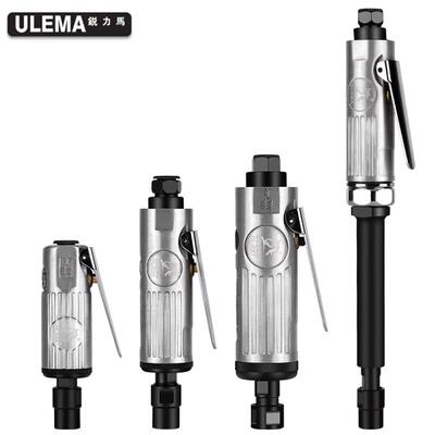 ULEMA气动打磨机小型抛光机刻磨直汽磨光砂轮轮胎补胎工具气磨头