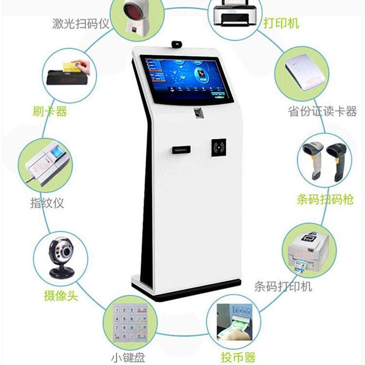 医通医自助取机查询单缴费打19寸-5印报告院一机体政务银行服务终