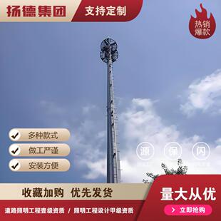 景观单管塔35米单管三柱角钢塔四柱信号塔单管户外通信钢桩塔