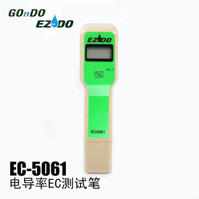 台湾高极EC5061种植实验室专用电导率EC值测试笔便携电导率检测仪