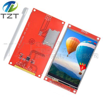 3.5寸SPI串口液晶屏模块 480*320 TFT模块 ILI9488驱动 高清显示