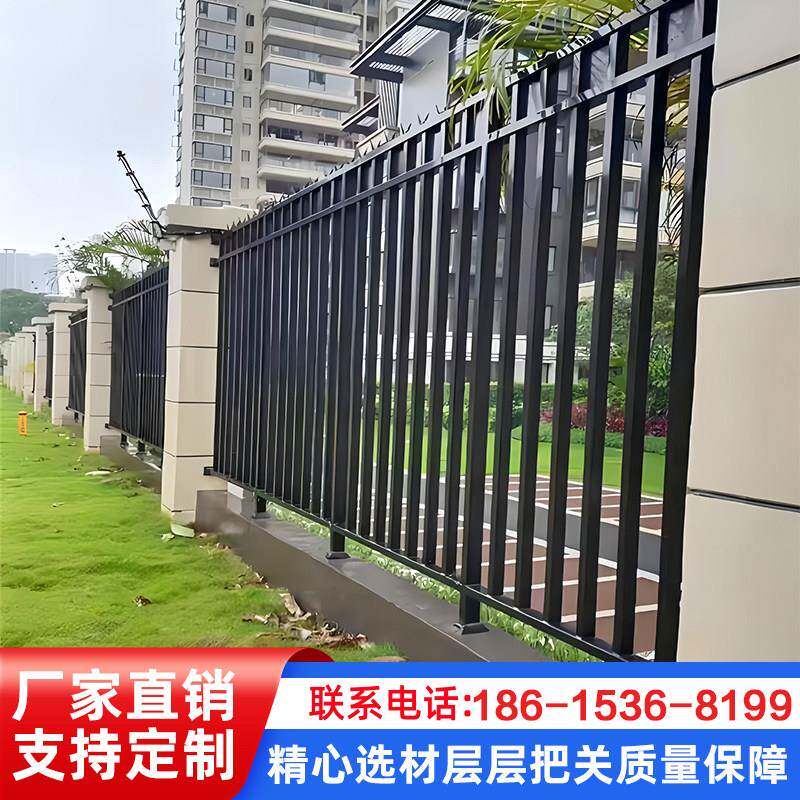 铁艺护栏阳台花园镀锌铁栏杆工厂隔离防护栏社区围栏庭院围墙护栏