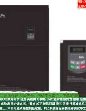 价-通用优标准-厂家欧瑞直发0004s2e20000015s2议价变频器e2000