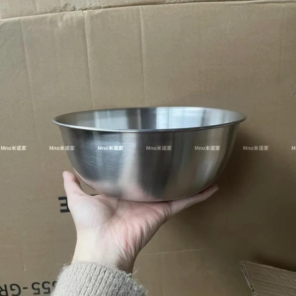 米诺家不锈钢洗菜盆304沙拉盆家用厨房漏盆水果篮网篮淘米沥水篮