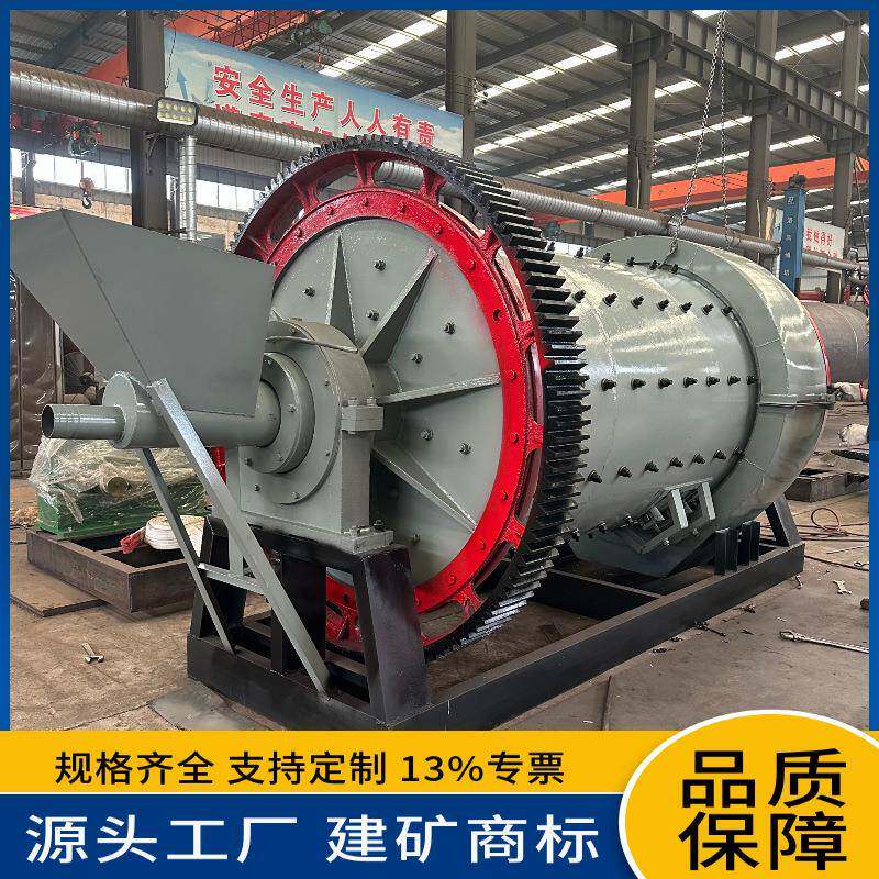 源头厂家玻璃石英砂棒磨制砂机 陶瓷衬板硅砂球磨制砂机