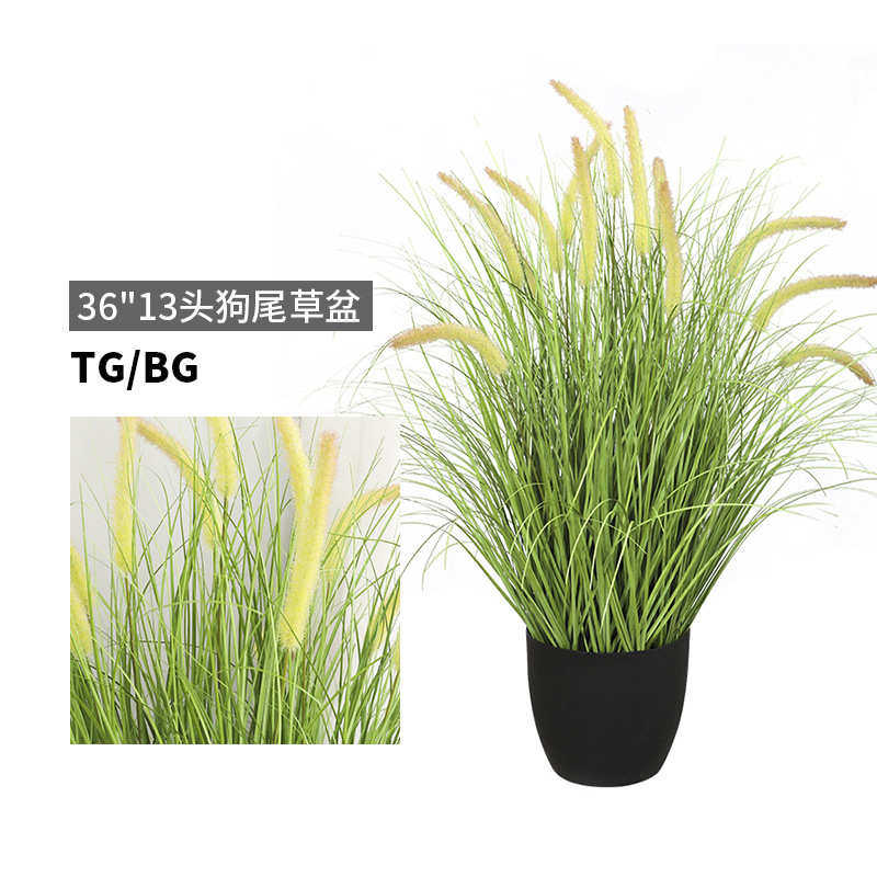 装盆栽仿真头蒲草仿真草洋葱13盆景装饰软布置 橱窗商场狗尾草花