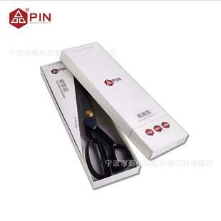 寸 PIN 10裁缝剪子 高品质裁剪 大吉品字服装 修角开袋 剪8