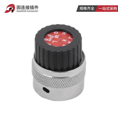 ITT航空接器192900-023连 防NPZ水1孔公母插头1292900-02656