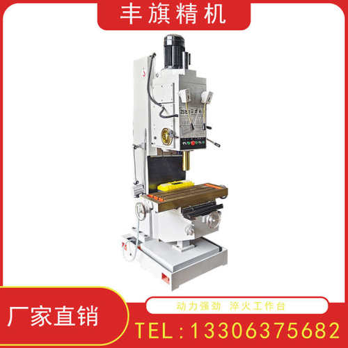 深攻丝厂家钻孔直供准自动方柱走钻孔z5150刀立式钻床钻床型精度
