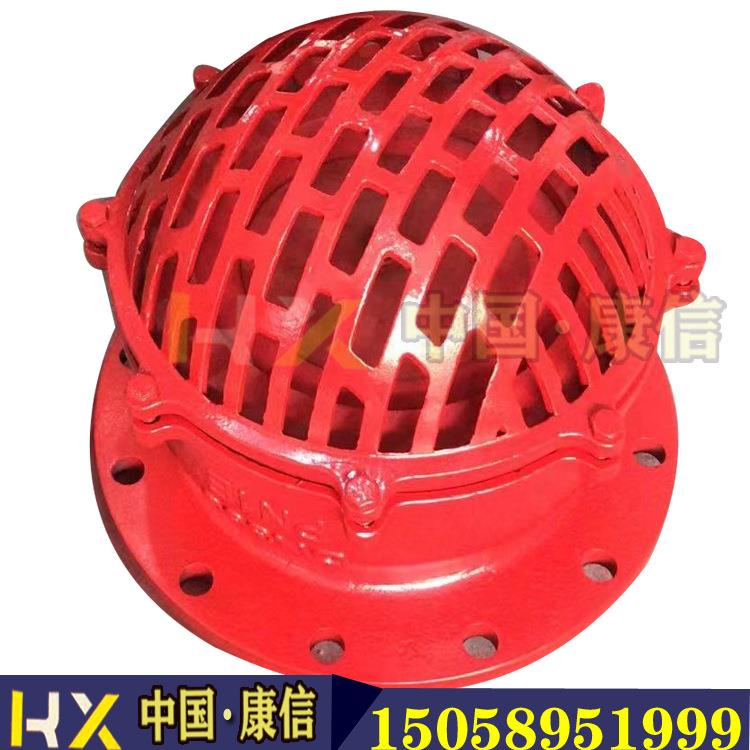 厂家供应H42W不锈钢底阀