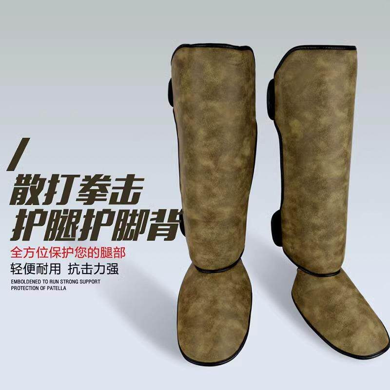 散打搏击护腿连脚背复古色拳击儿童泰拳护小腿板成人护踝胫护具厚