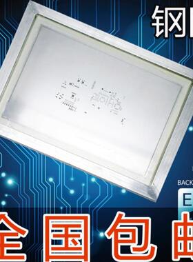 pcb路ZPA板工厂4h双快样普通小批量728H加急层板包电测试