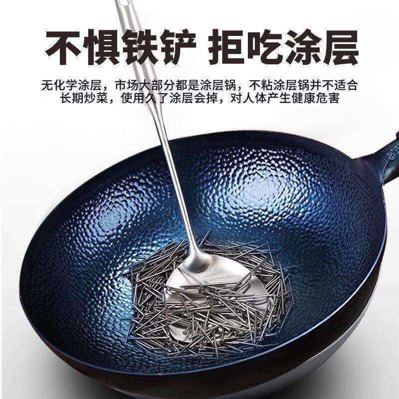 打章鳞锅丘老式铁锅大勺炒锅家用饭店无鱼涂层炒锅纯手工锻铁锅