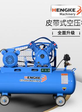低噪音空压机0.12/8皮带式活塞空压机气泵2HP1.5KW空气压缩机工业