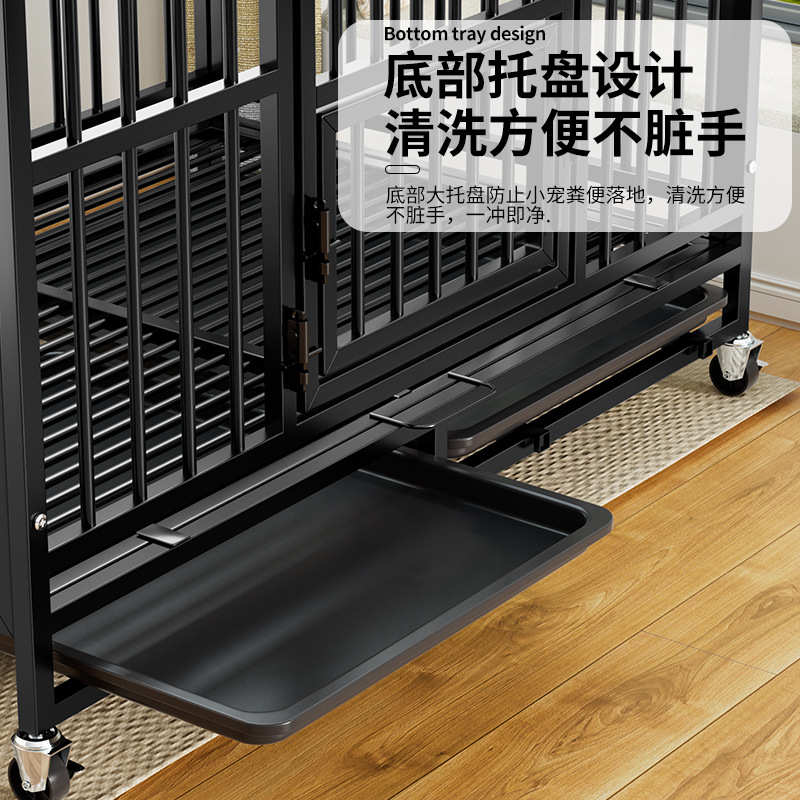 狗笼子中型大型犬室内带厕所边牧宠物笼小型狗狗拉布拉多金毛狗笼