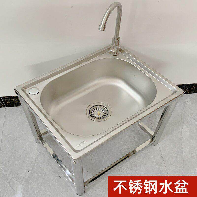厂家直销无磁加厚不锈钢水槽厨房单水槽阳台洗手盆家用洗菜池稳固