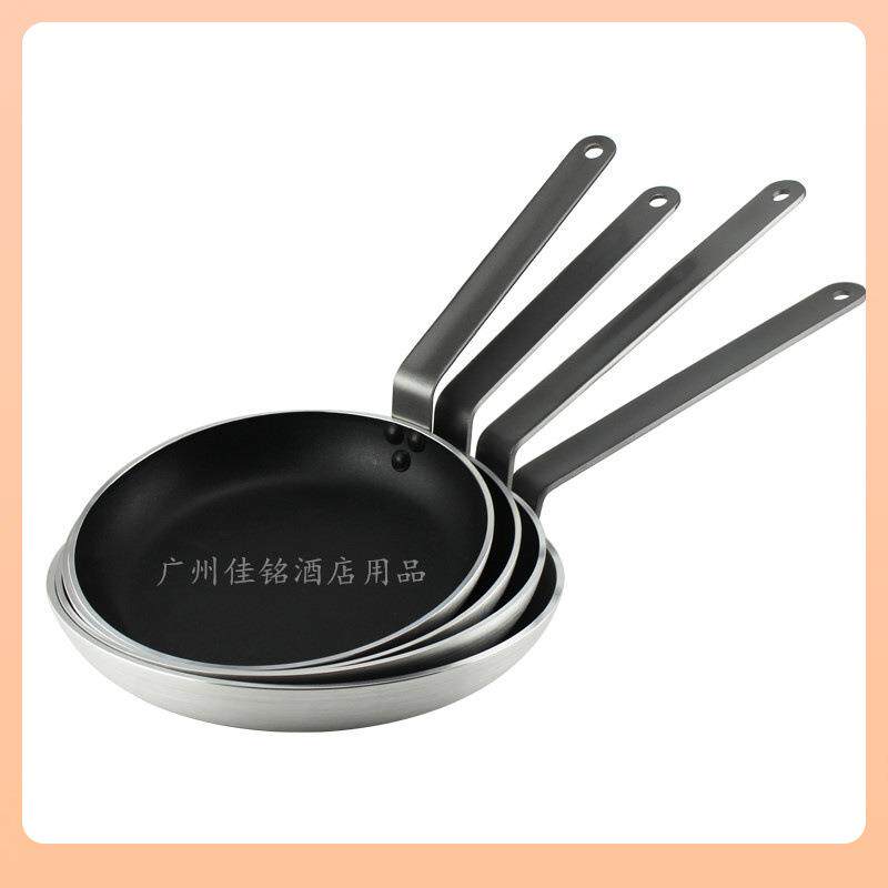 ⇕复底平底锅无烟煎锅电磁炉通用商用大号生煎锅烙饼锅生煎锅
