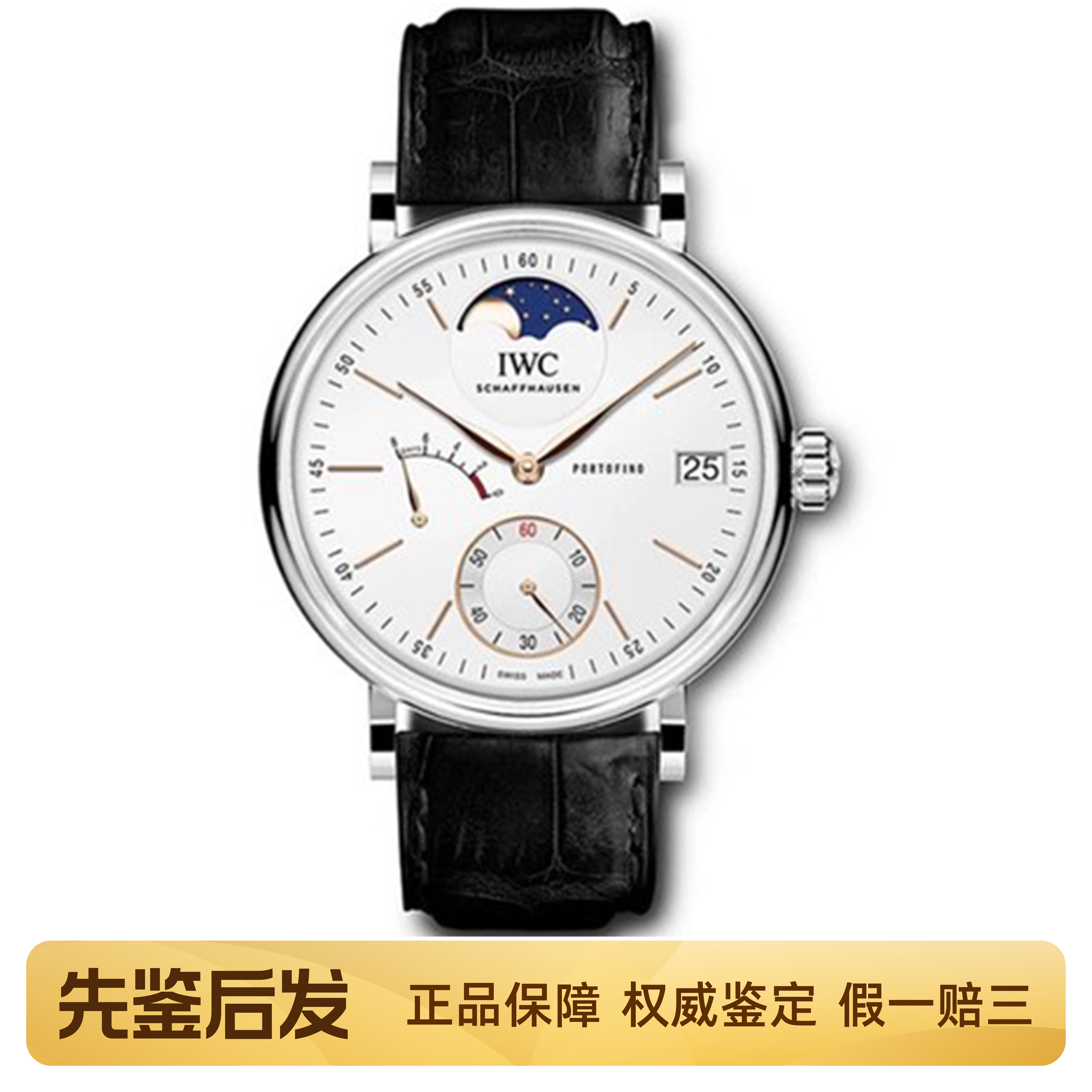 [9.8新]万国柏涛菲诺系列手表8日链手动机械月相男士腕表IW516401