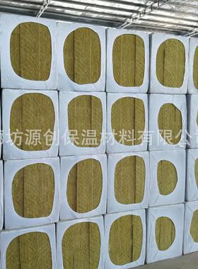 标准GB/T18岩1棉纤维条矿罐岩棉条体保温5夹661芯复合芯材耐火不