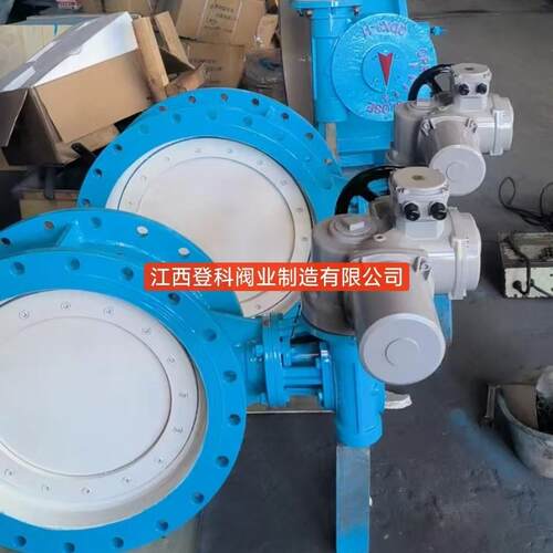 D943X-10C DN400电动软密封法兰蝶阀 橡胶可换密封蝶阀 手电一体