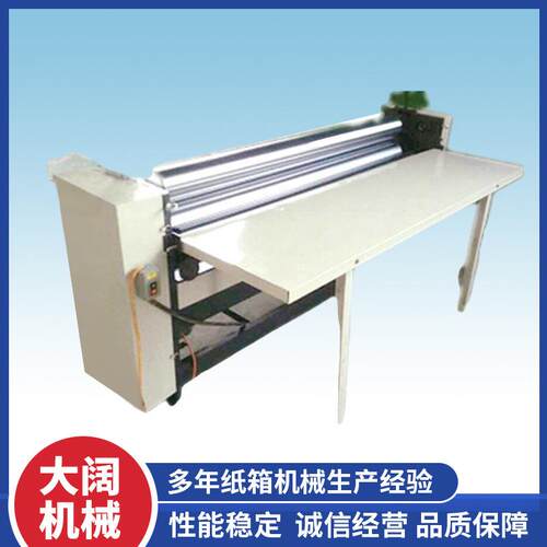 现货供应1600型瓦楞纸板裱纸机双面胶水机瓦楞纸板单面涂胶机