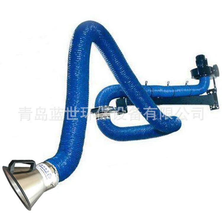 焊烟吸取万向柔性吸气臂顶挂式壁挂式设备用万向吸气臂悬停臂
