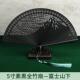 寸竹扇雕花女式 迷你全富士山堂镂空扇扇折叠小折扇古风和扇5扇子