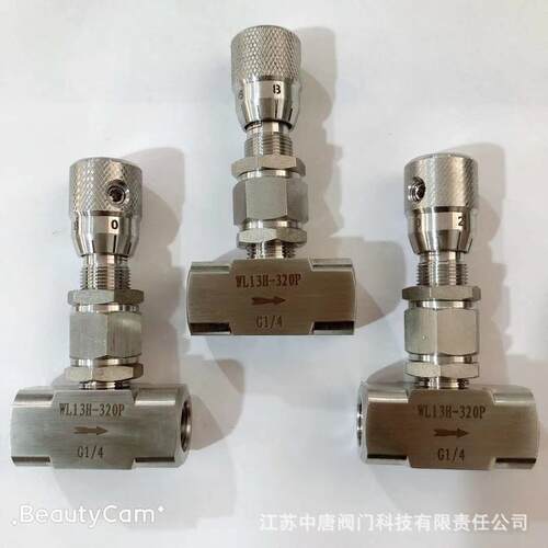 WL13H-320P不锈钢丝扣微调阀 304 316L G1/2精密刻度微量调节阀