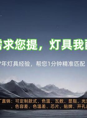 誉道卧室床头小吊灯北欧后现代轻奢餐厅灯全铜水晶吧台灯 全铜+K9