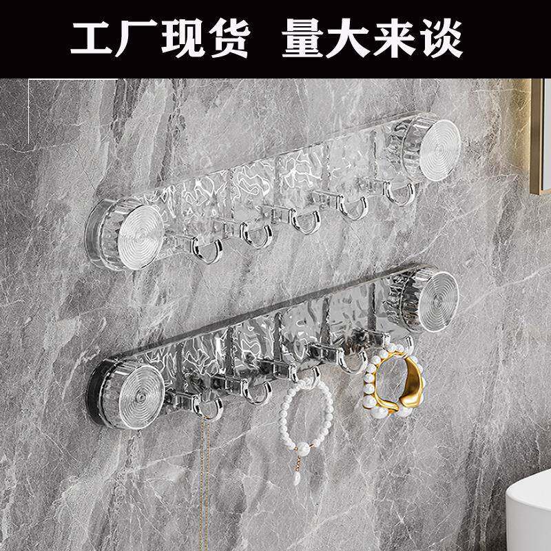 旋转吸盘波纹排钩挂钩免打孔强力承重浴室卫生间门后墙壁无痕粘钩