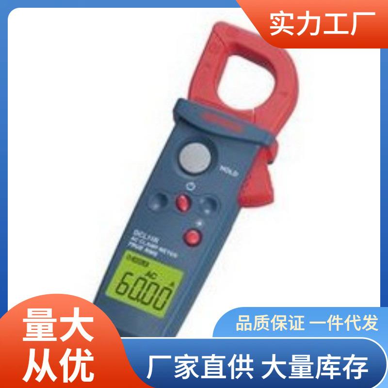 DCL11R钳形电流表交流电流300A三和DCL11R数显钳形表 - 实物图
