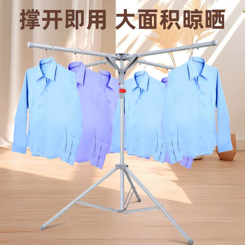 简易晾衣架落地阳台折叠加粗室内旅行摆摊单杆挂衣服架升降晾晒架