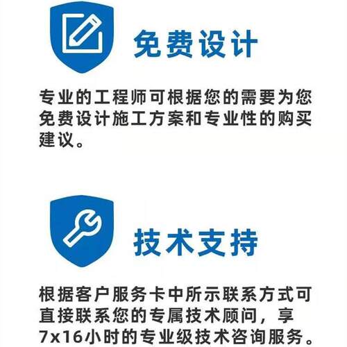 高压雾森系统人造雾主机园林景观造雾养殖消毒工厂降温加湿器设备