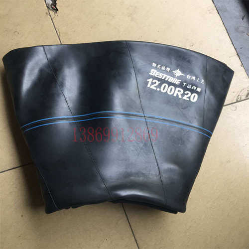 -万事通汽车1200自卸20 丁基/批发内胎1200r20重载货车