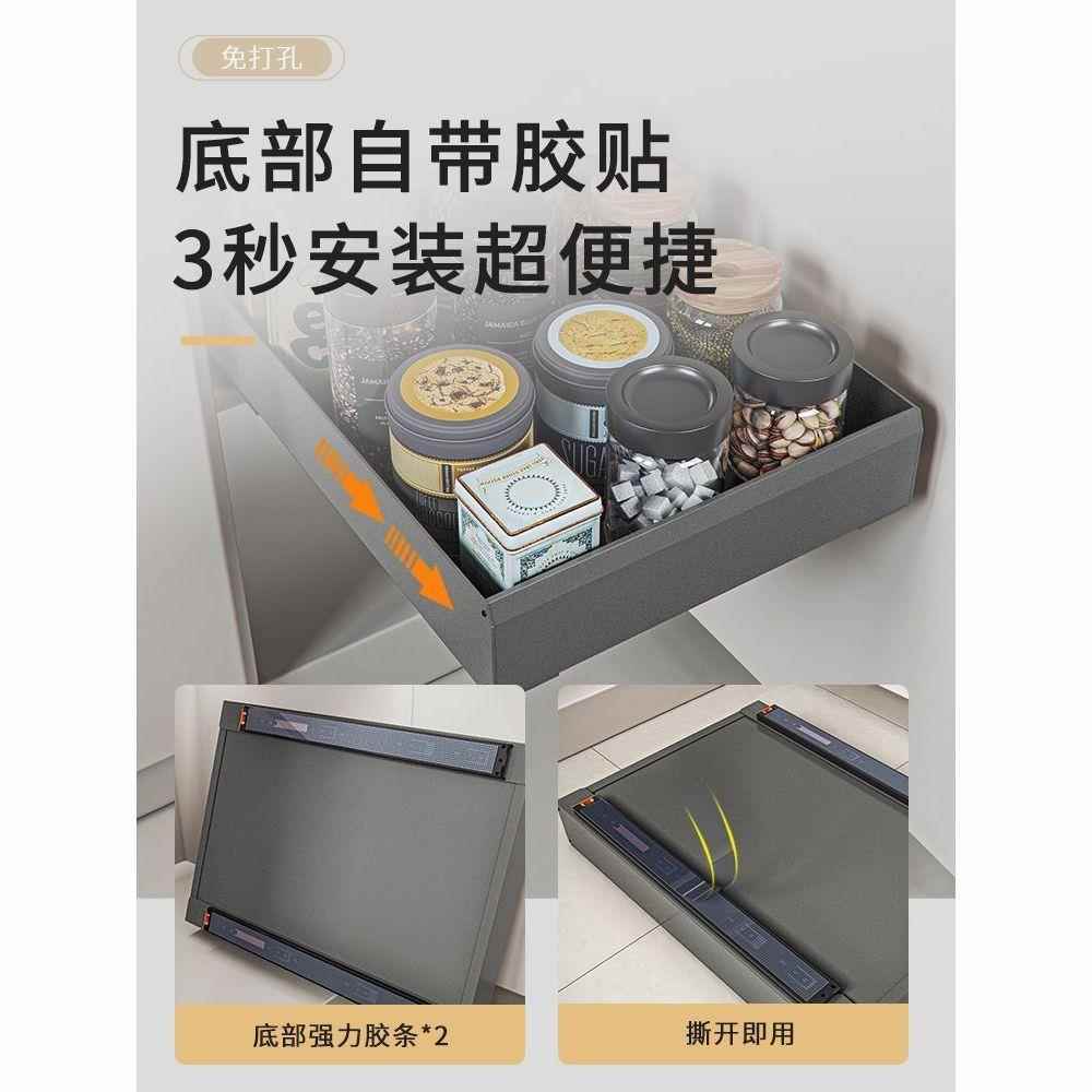 厨房抽拉式置物架柜内下水槽调料拉篮橱柜里碗架抽屉收纳盒筐神器