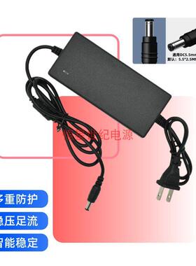 伟文品胜P31A通信版标签P50A2NV10A打印机9V3A4A电源适配器充电器