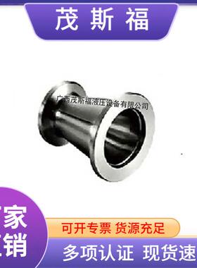 KF真空变径（坡口）304不锈钢卫生级KF大小头接真空变径接头