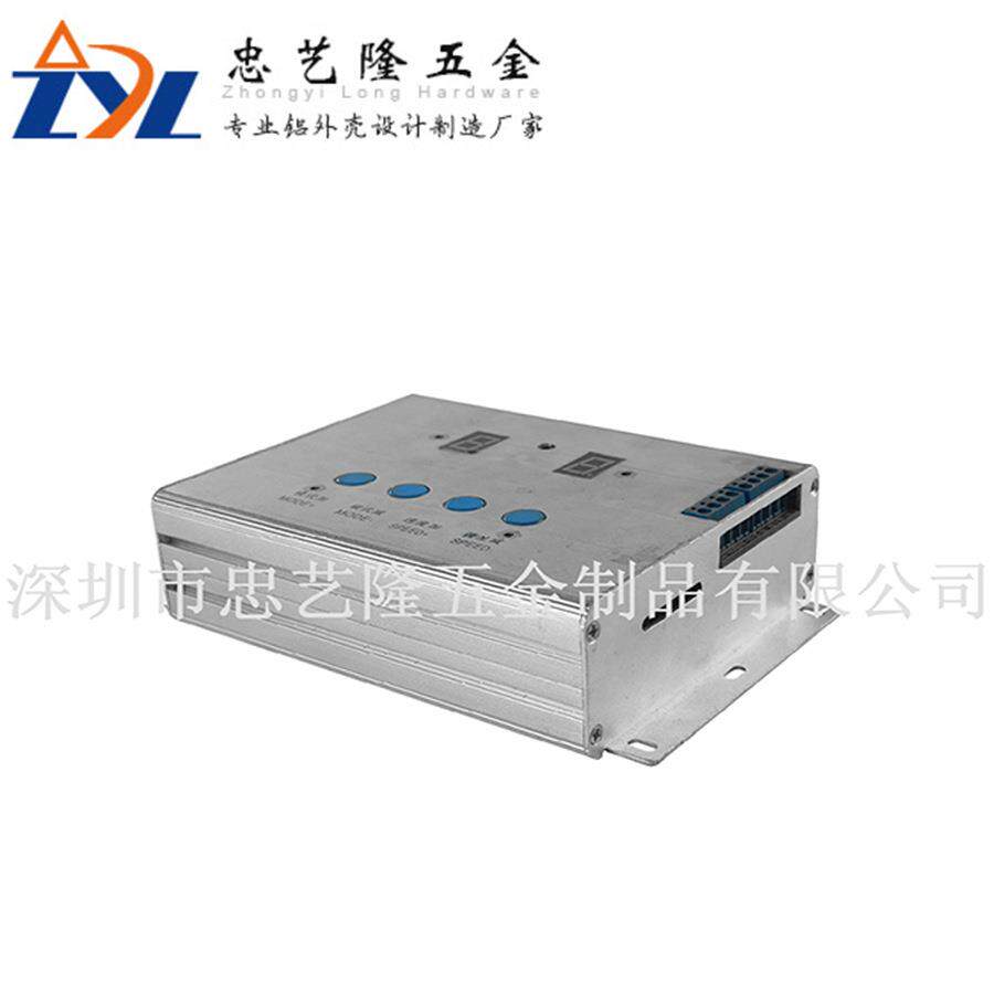 铝合金外壳 led防水铝外壳 电源铝合金外壳 led驱动电源铝外壳厂