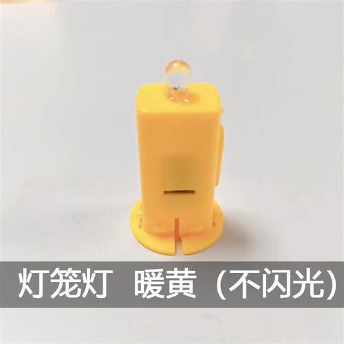 结婚红色喜字灯笼中式囍字婚礼树挂摆件新娘拍照道具婚房布置装饰
