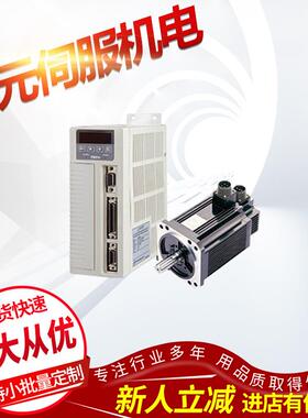 东元伺服JSDEP-30A，JSMA-MA10ABK01