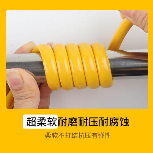 动黄色软管防冻管树脂气.管PU管气气泵空压机56管等8*5/10*/6512*