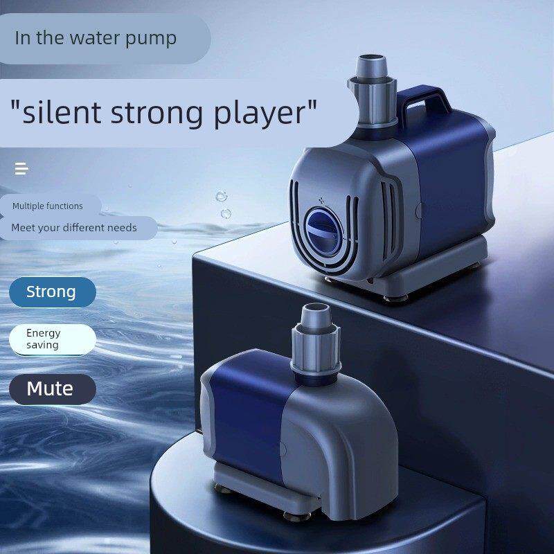 鱼缸潜水泵超静音底吸泵家用小型鱼池侧吸泵水族箱吸便净水循环泵