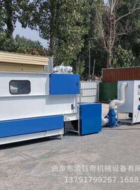 网红挂棉件摆件充开机2267PP棉公仔棉松机懒人沙发抱枕充装机