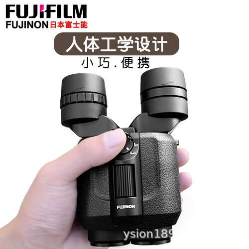 能FUJINON双筒高倍秀珍防抖望远镜TS12X28/TS16X28产品介绍