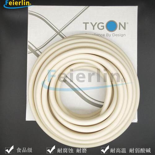 Norprene蠕动泵A60F进口管耐磨食品级橡胶管耐高温酸碱溶剂长寿命