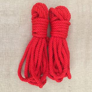 红绳子红丝带结婚捆被子绑棉被扎礼品丝带捆系嫁妆缠制钱红毛线卷
