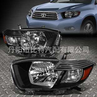 适用08-12款丰田汉兰达Highlander黑底大灯改装前罩灯8117048470